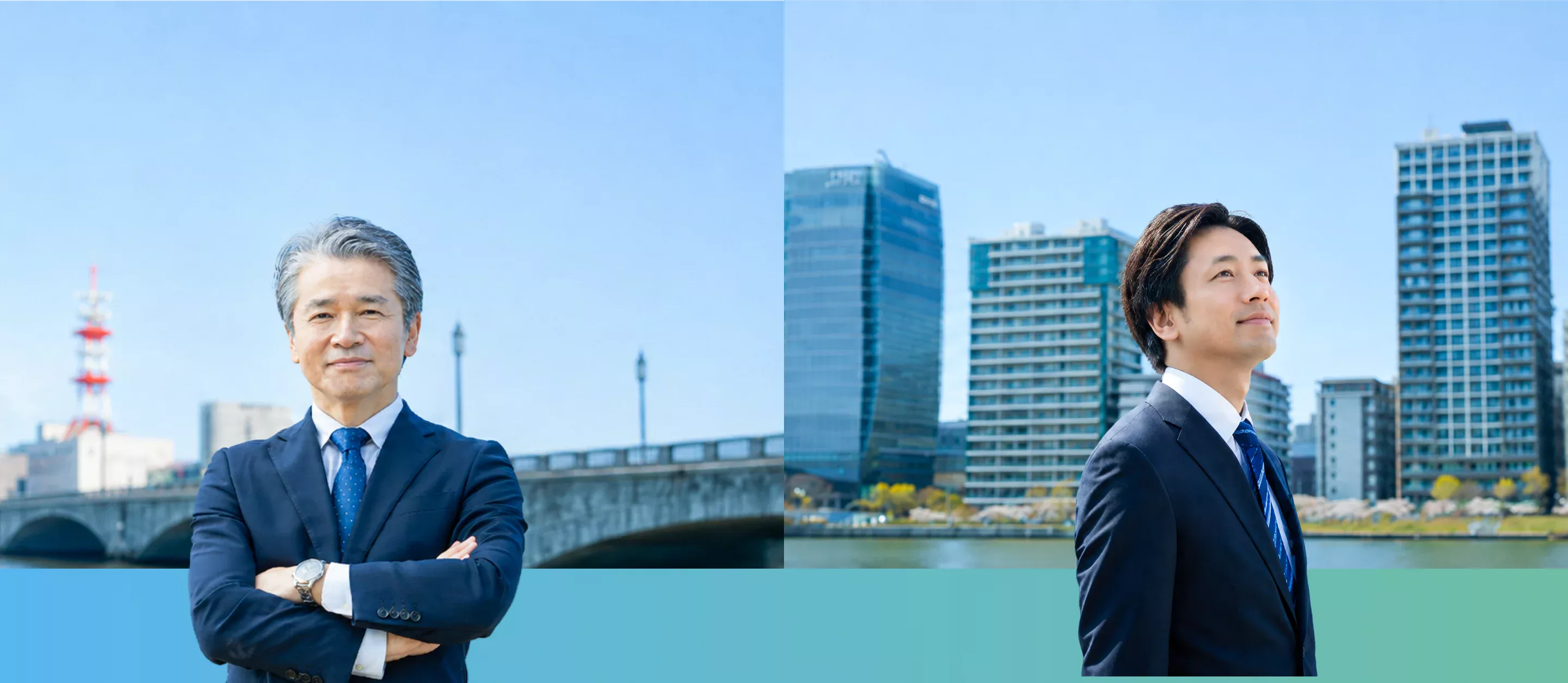 事業承継をイメージする2人の経営者の写真